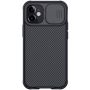 Nillkin CamShield Pro cover case for Apple iPhone 12 Mini 5.4 order from official NILLKIN store